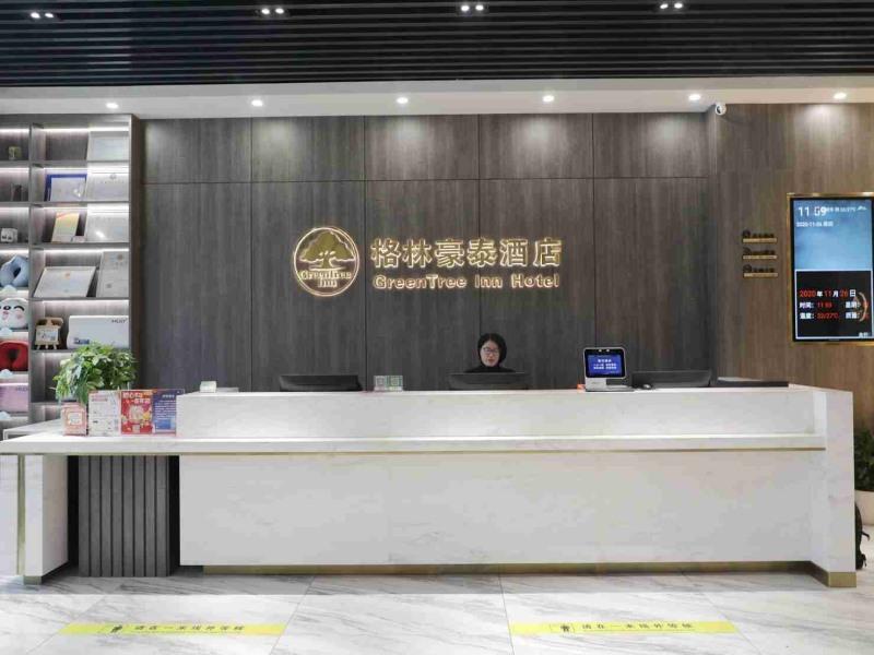GreenTree Inn JiangSu YanCheng Bus Station Business Hotel Exterior foto