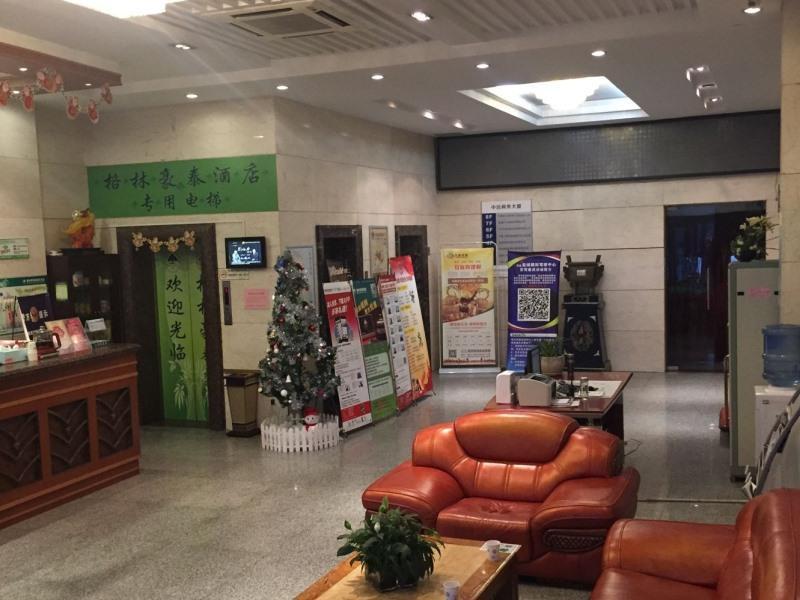 GreenTree Inn JiangSu YanCheng Bus Station Business Hotel Exterior foto